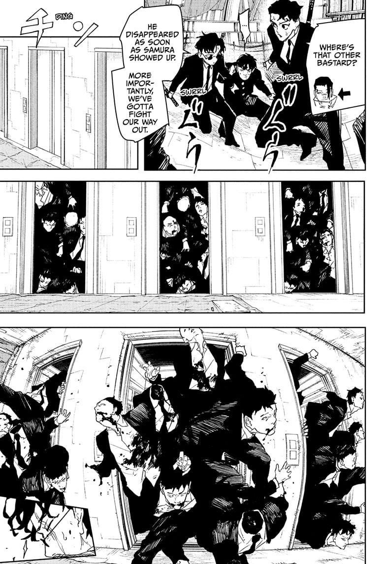 Chapter 76 (Image 7)