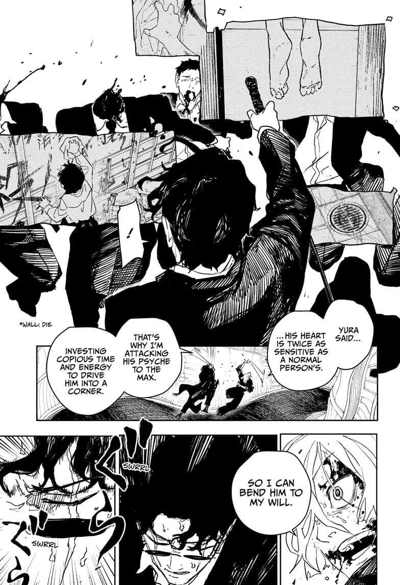 Chapter 76 (Image 9)