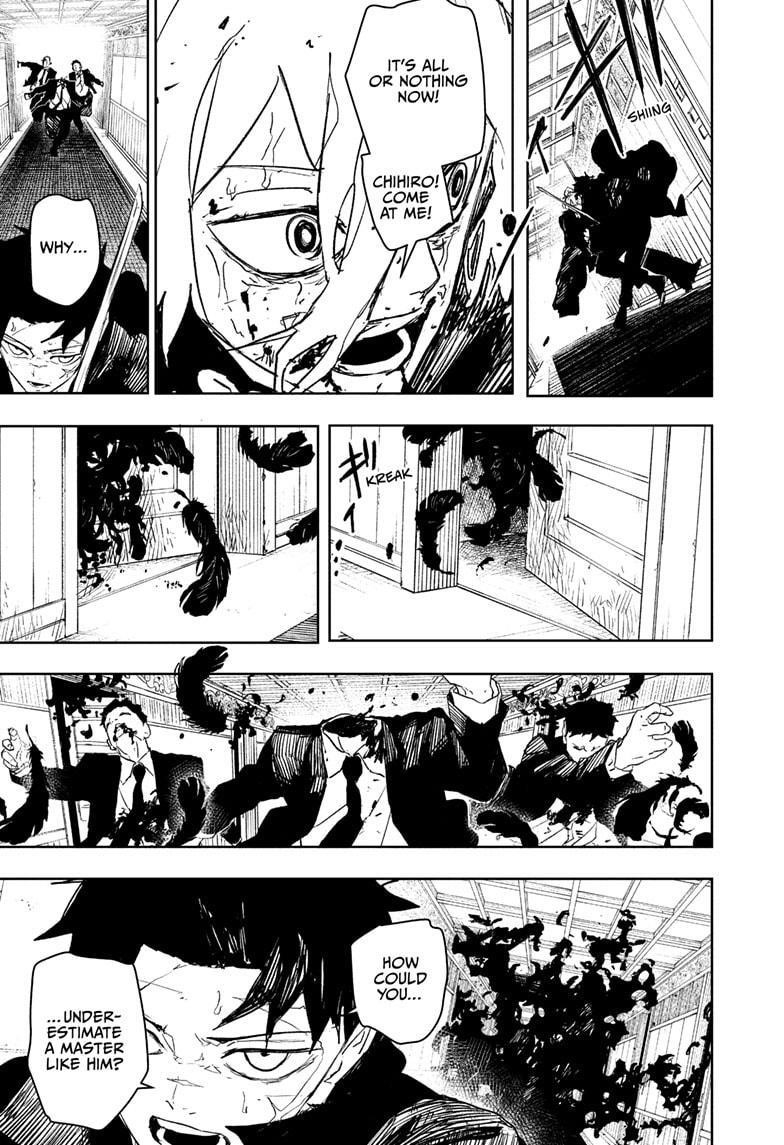 Chapter 76 (Image 14)