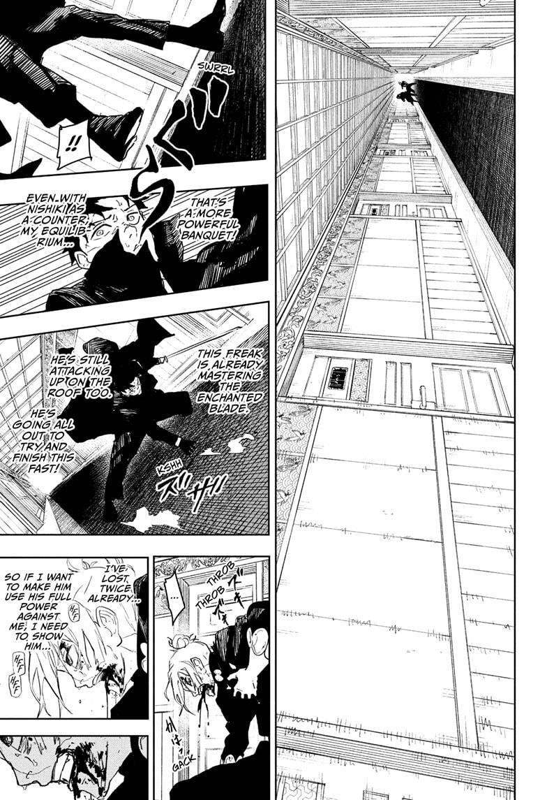 Chapter 76 (Image 5)