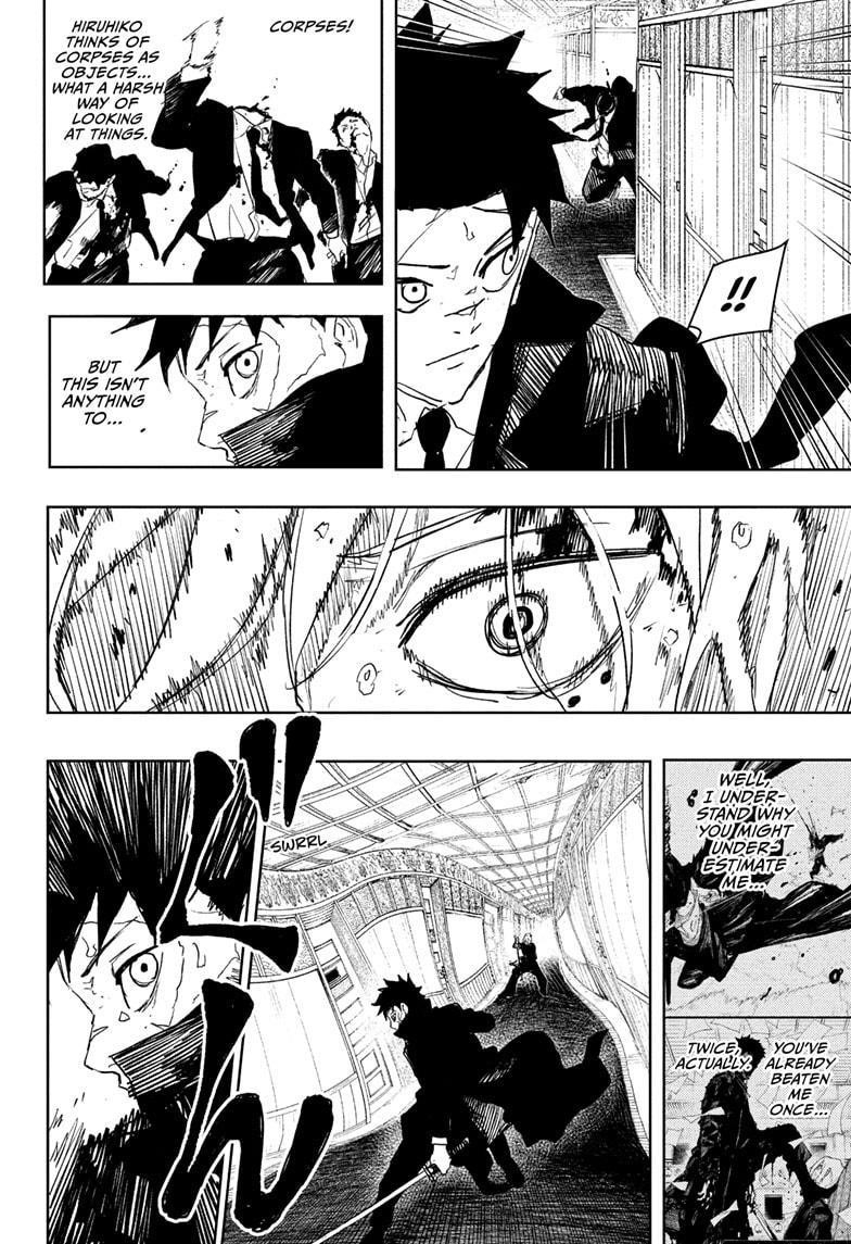 Chapter 76 (Image 4)