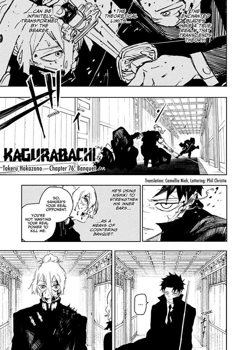 Chapter 76 (Image 1)