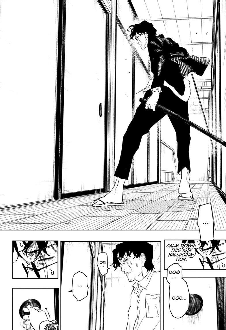 Chapter 76 (Image 10)