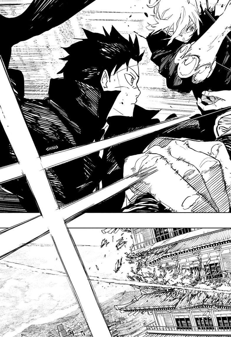 Chapter 77 (Image 8)