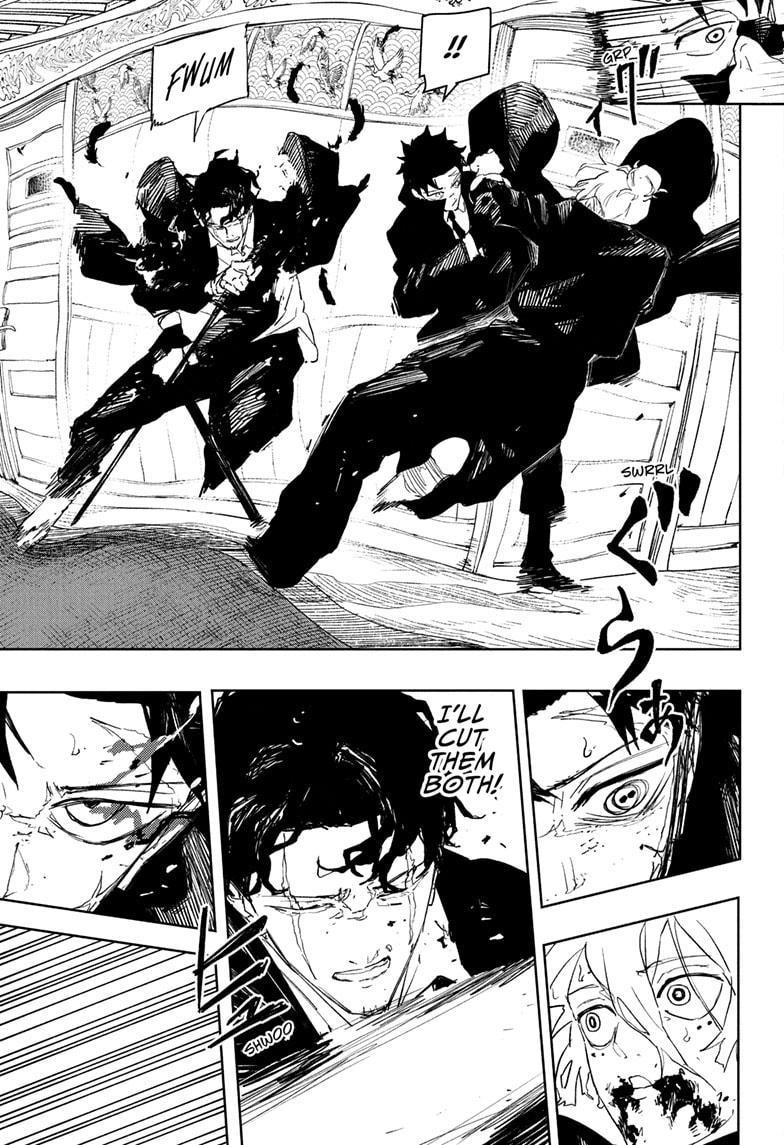 Chapter 77 (Image 6)