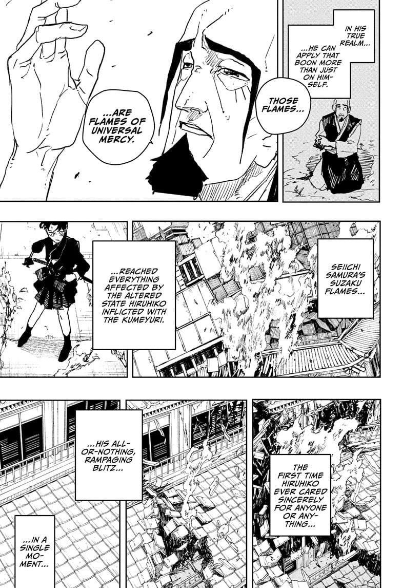 Chapter 77 (Image 20)