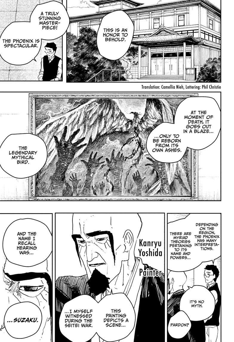 Chapter 77 (Image 4)