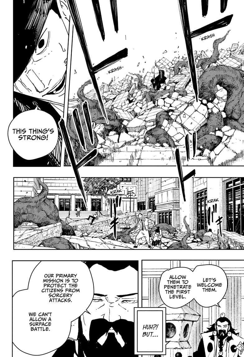 Chapter 78 (Image 16)
