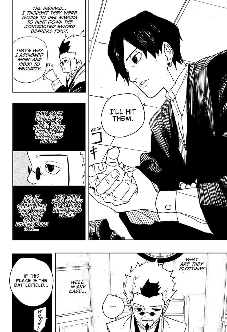 Chapter 78 (Image 18)