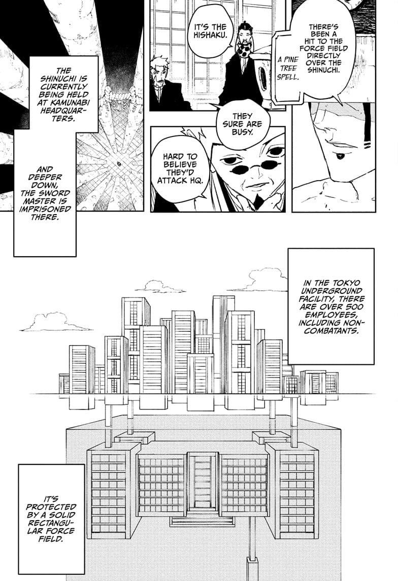 Chapter 78 (Image 15)