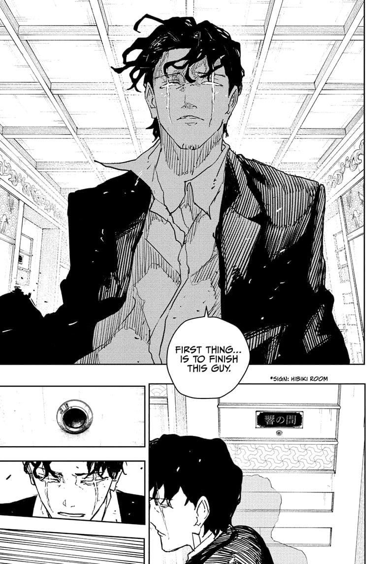 Chapter 78 (Image 3)