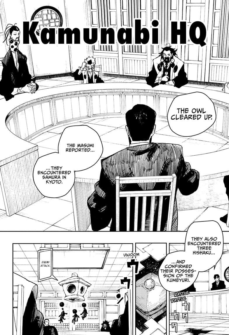Chapter 78 (Image 14)