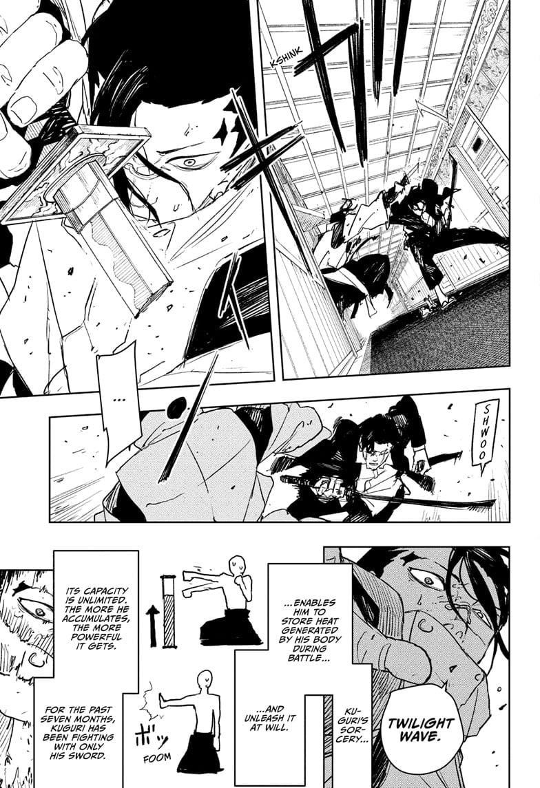 Chapter 78 (Image 5)