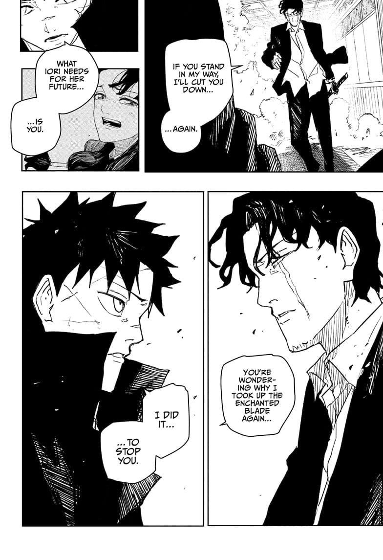 Chapter 78 (Image 12)