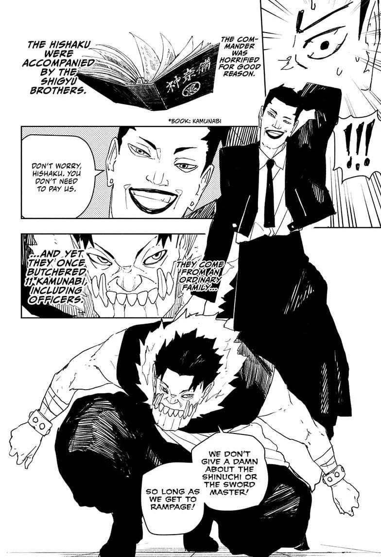 Chapter 79 (Image 8)