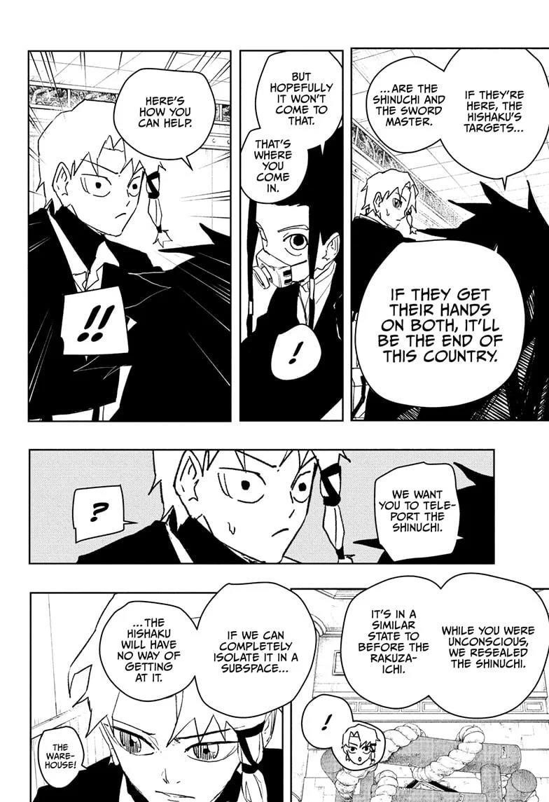 Chapter 79 (Image 2)