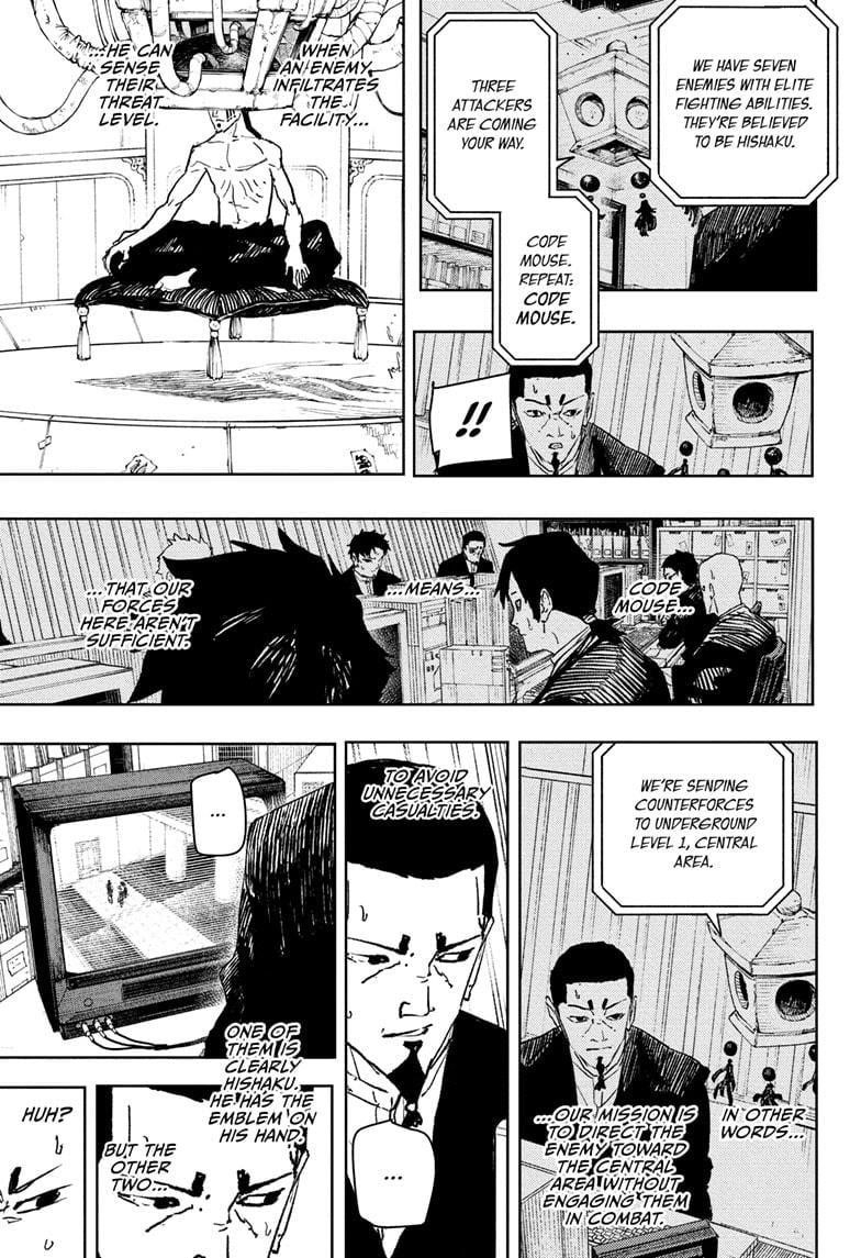 Chapter 79 (Image 7)