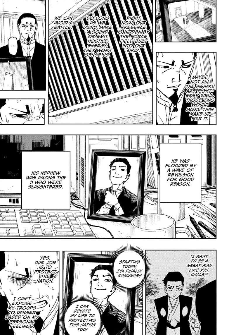 Chapter 79 (Image 9)