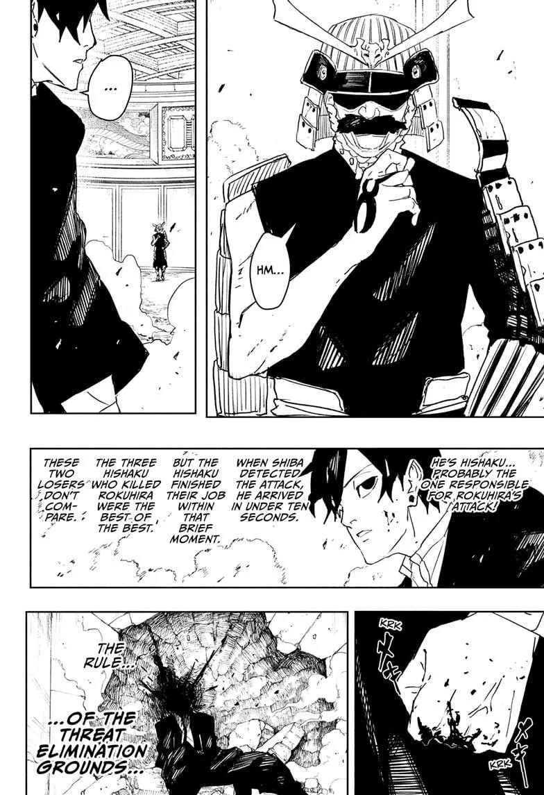 Chapter 79 (Image 18)