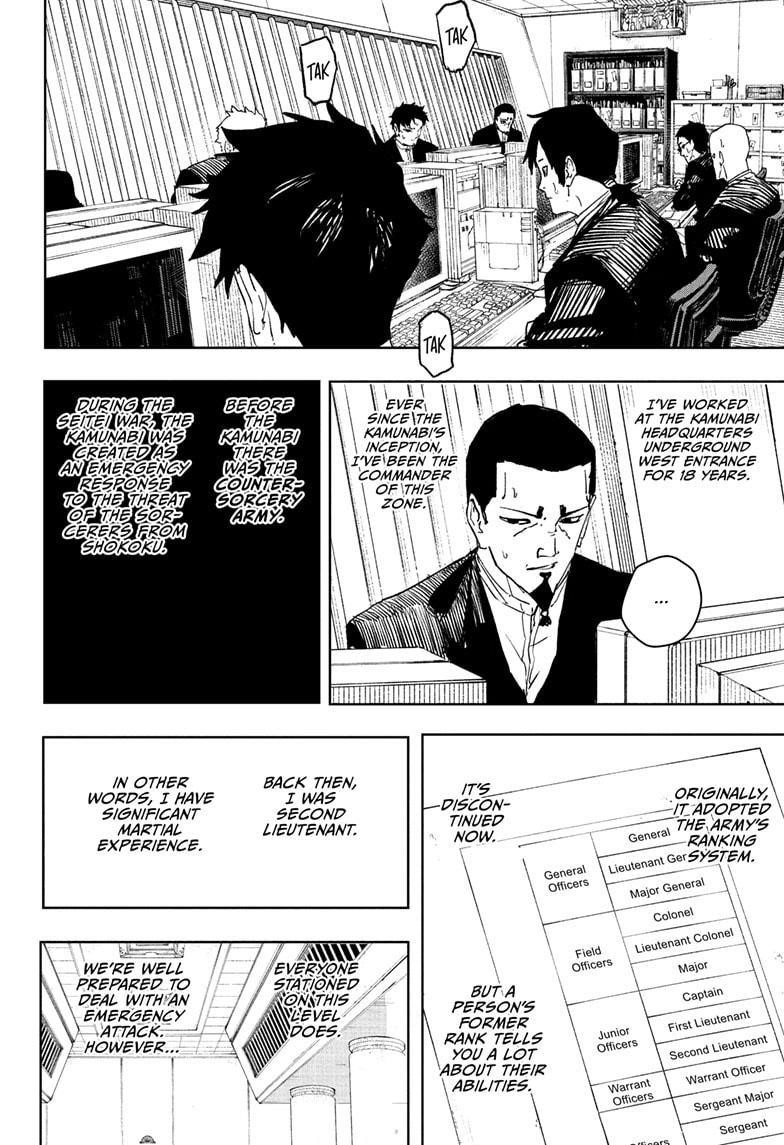 Chapter 79 (Image 6)
