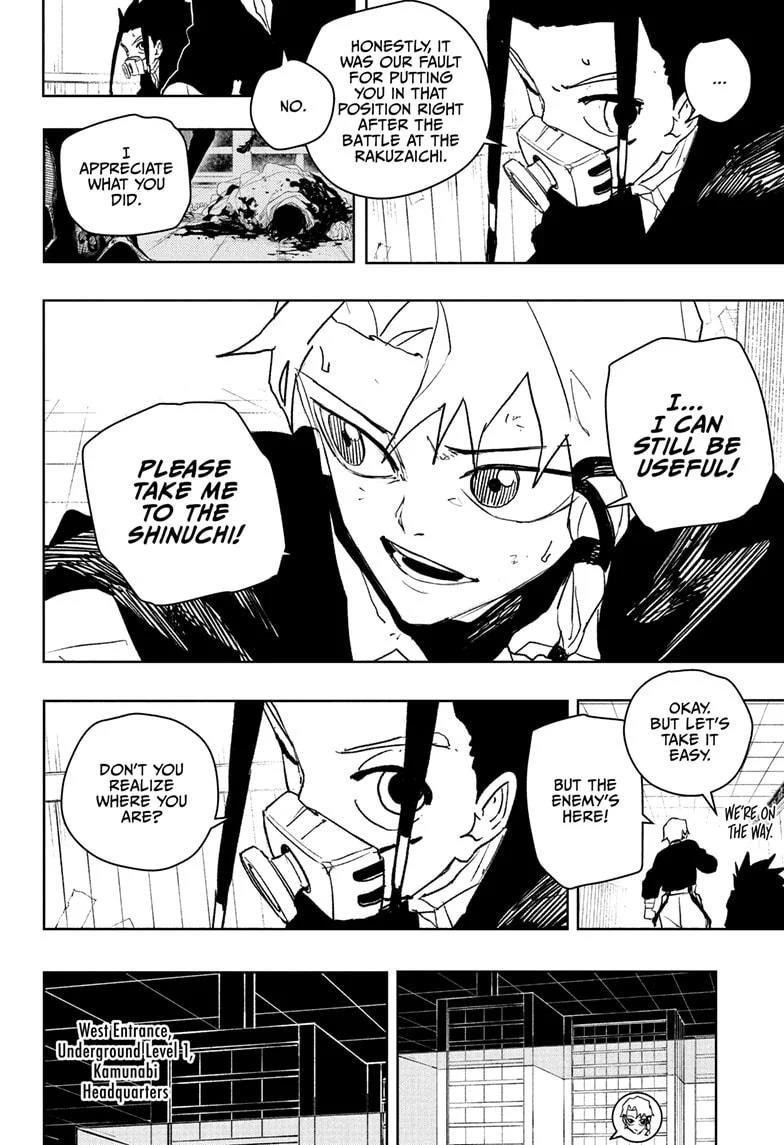 Chapter 79 (Image 4)