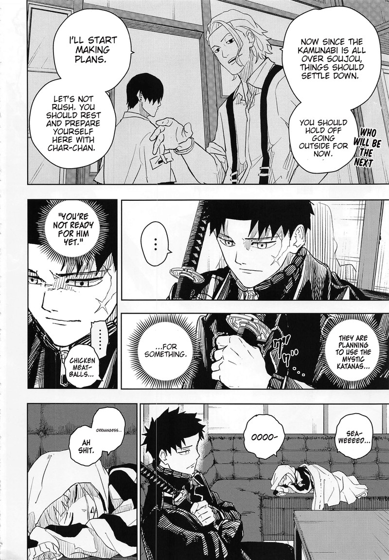 Chapter 8 (Image 2)