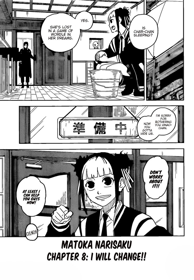 Chapter 8 (Image 3)