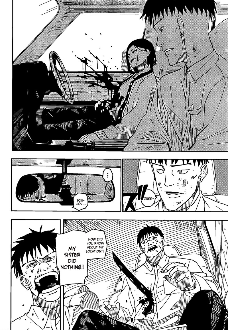 Chapter 8 (Image 8)