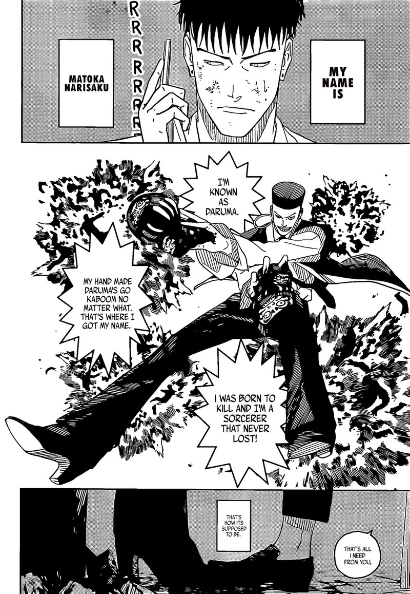 Chapter 8 (Image 4)