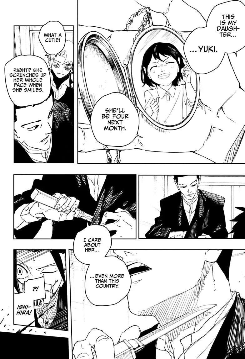 Chapter 80 (Image 8)