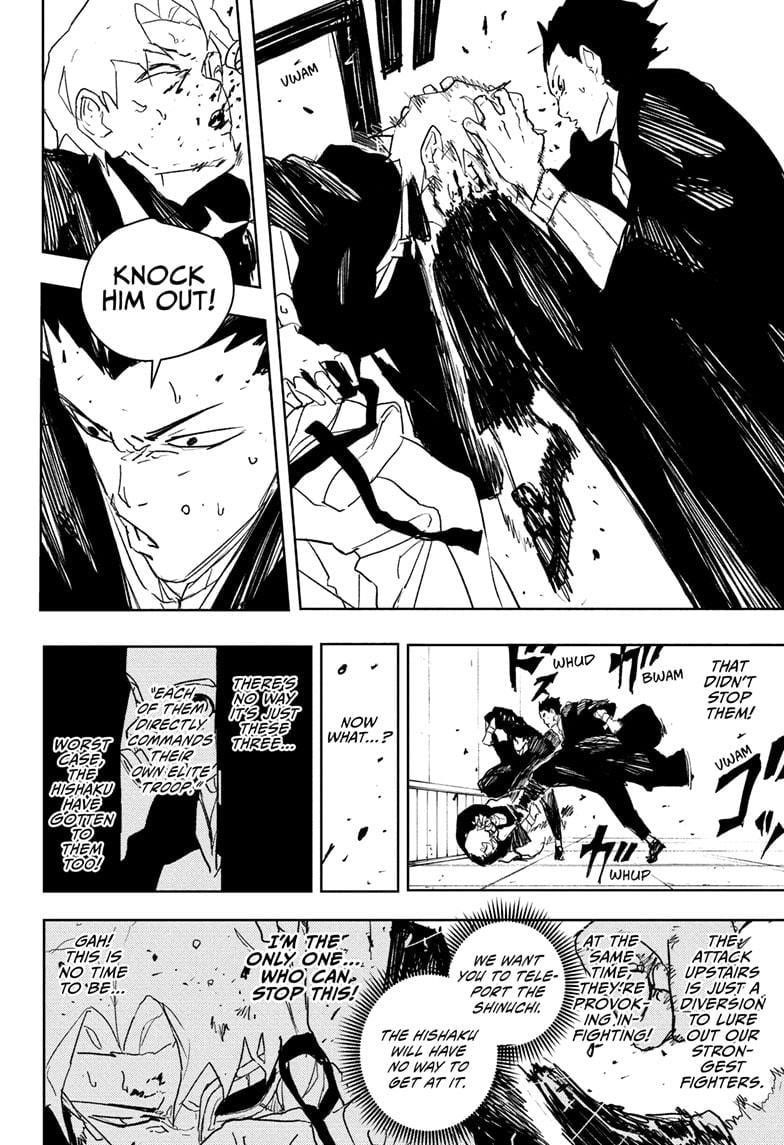 Chapter 80 (Image 16)