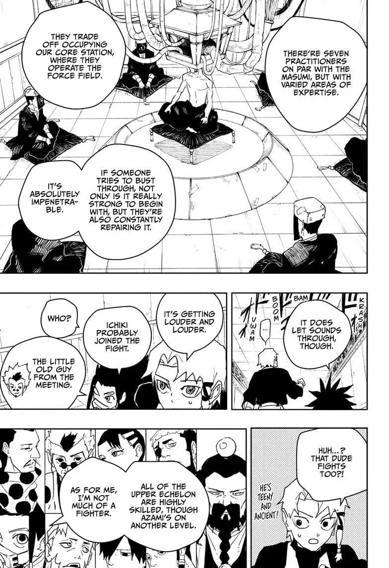 Chapter 80 (Image 3)