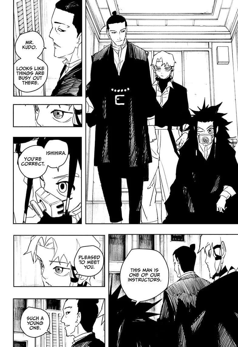 Chapter 80 (Image 6)