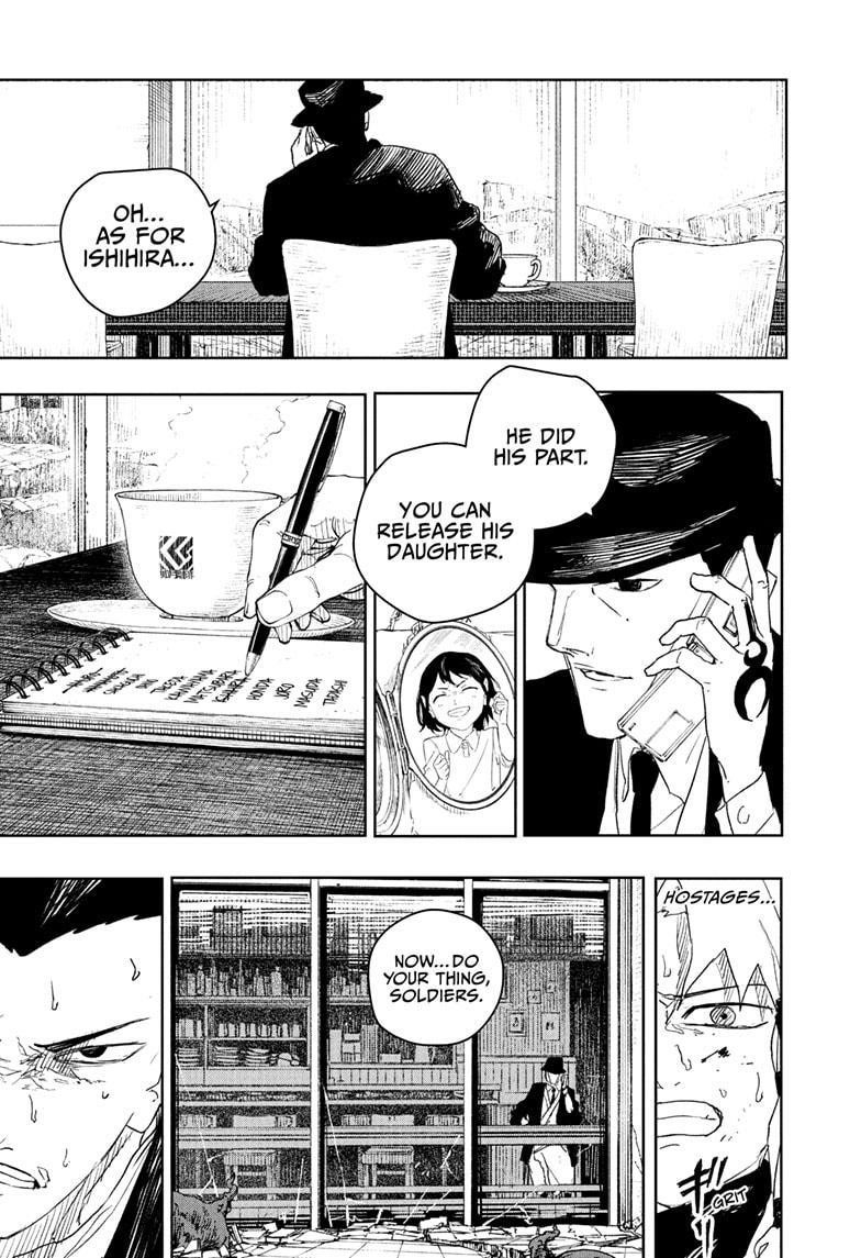 Chapter 80 (Image 14)