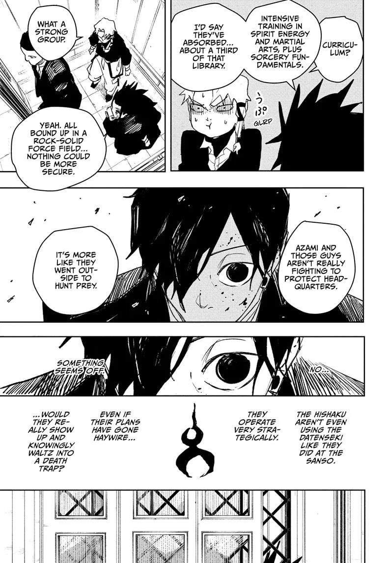 Chapter 80 (Image 5)