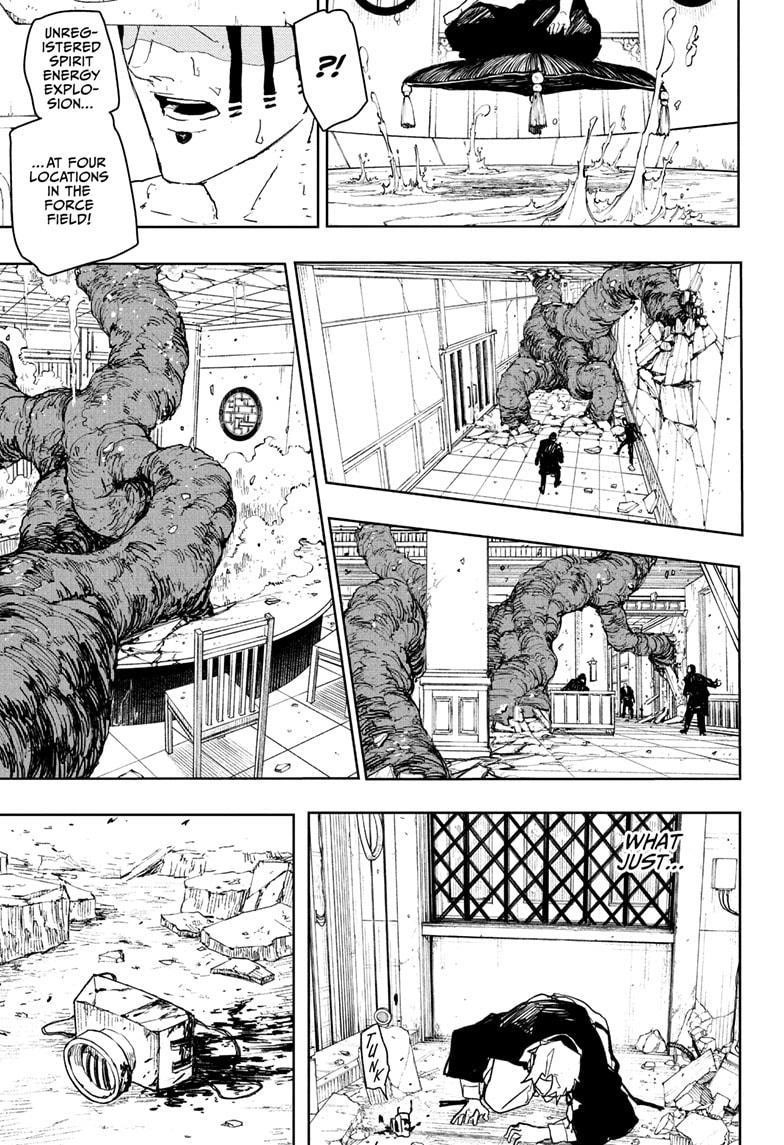 Chapter 80 (Image 11)