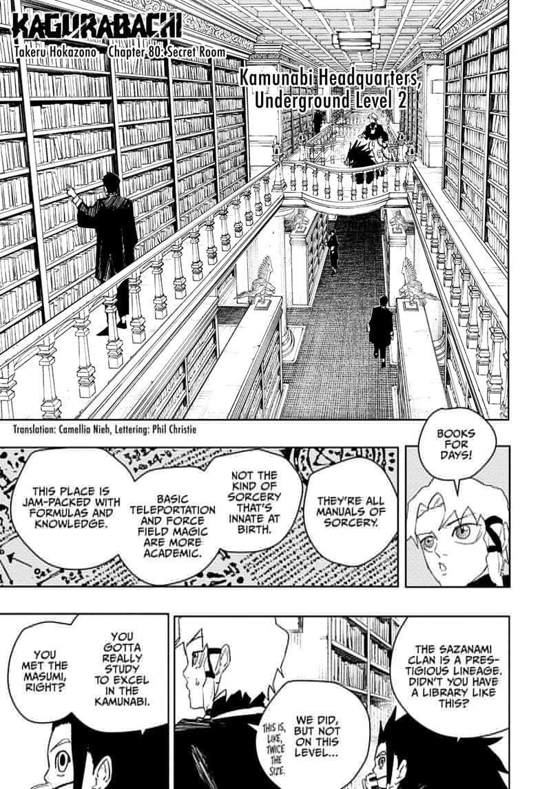 Chapter 80 (Image 1)