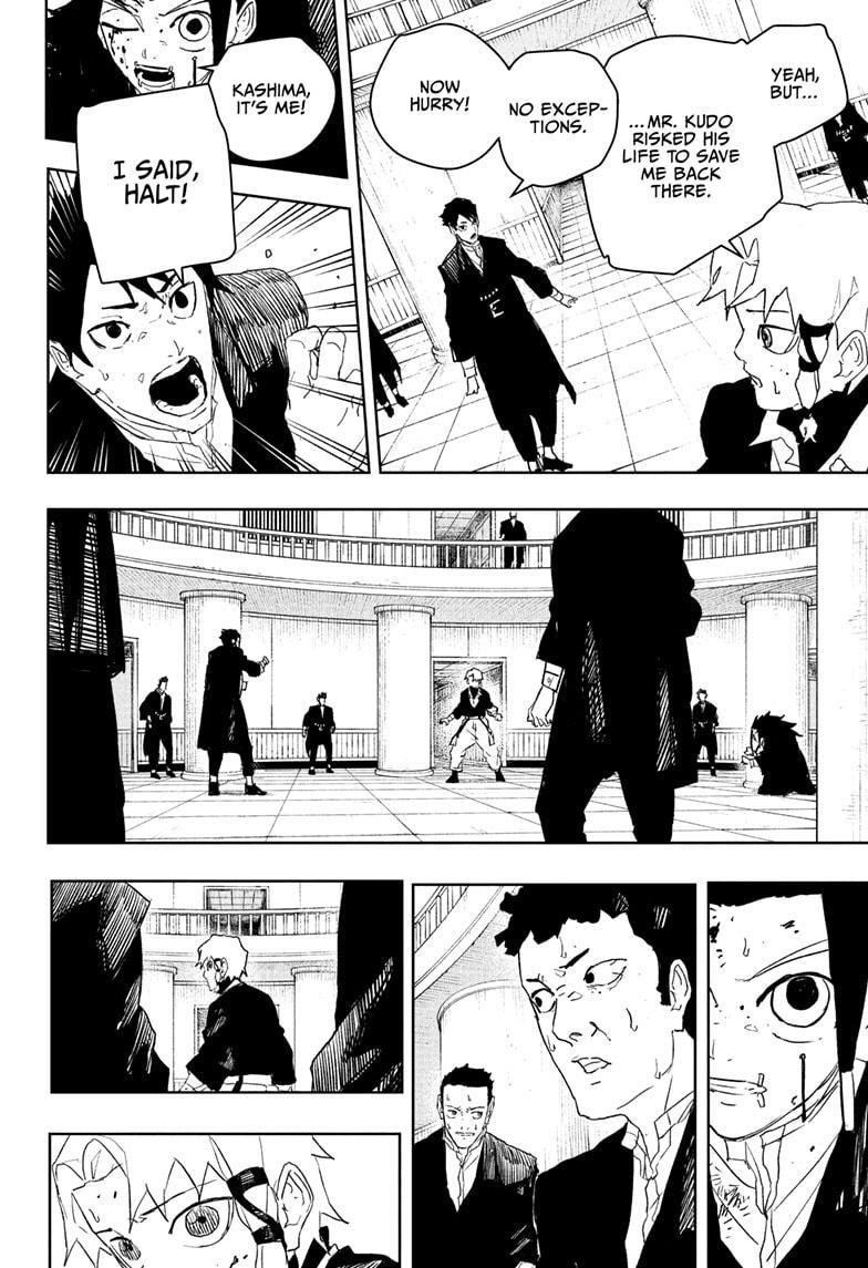 Chapter 81 (Image 8)