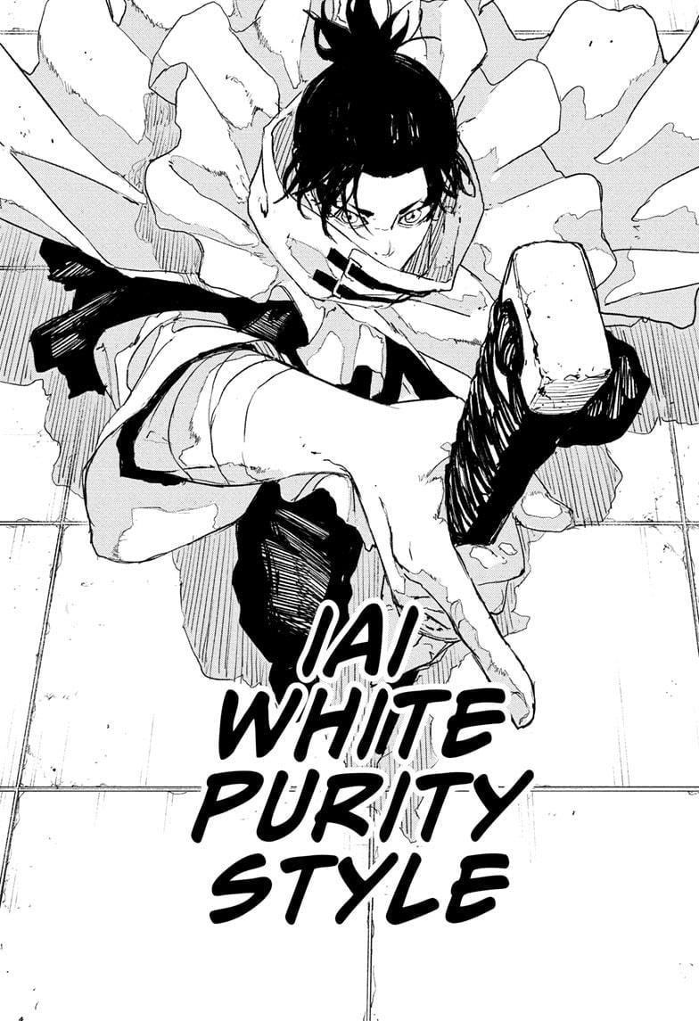 Chapter 81 (Image 17)