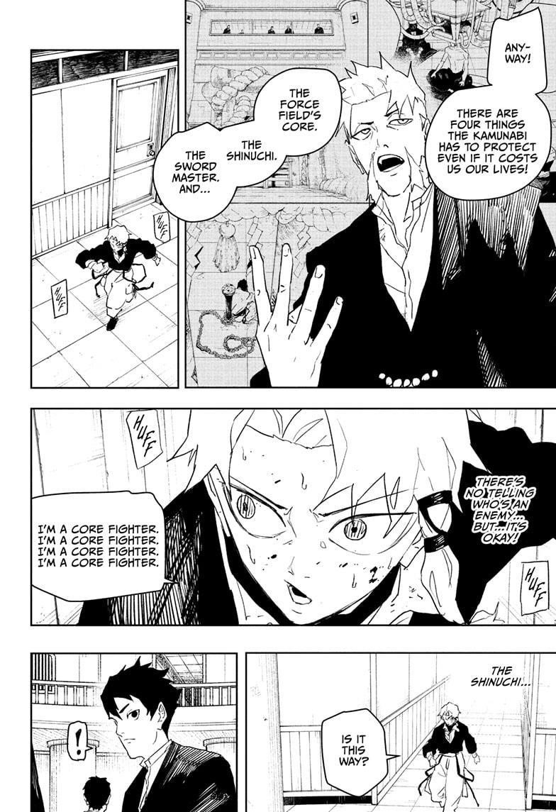 Chapter 81 (Image 2)