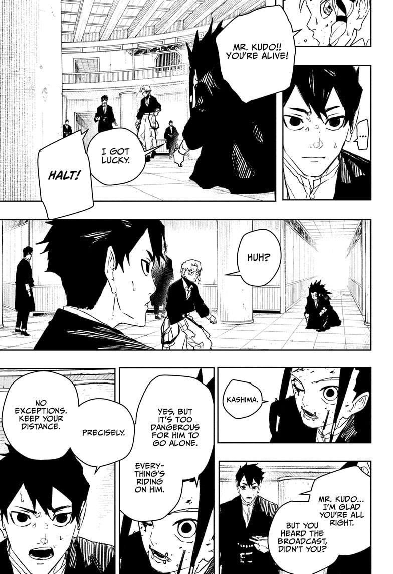 Chapter 81 (Image 7)