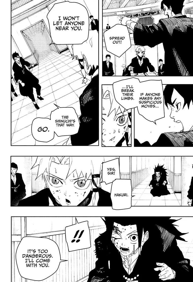 Chapter 81 (Image 6)