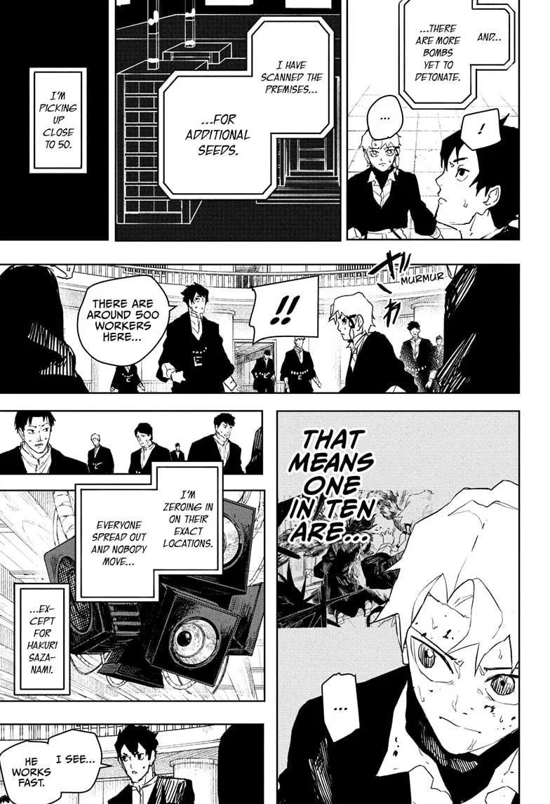Chapter 81 (Image 5)