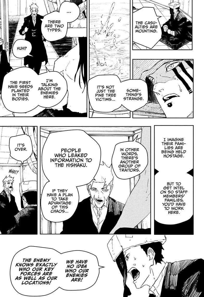 Chapter 81 (Image 13)