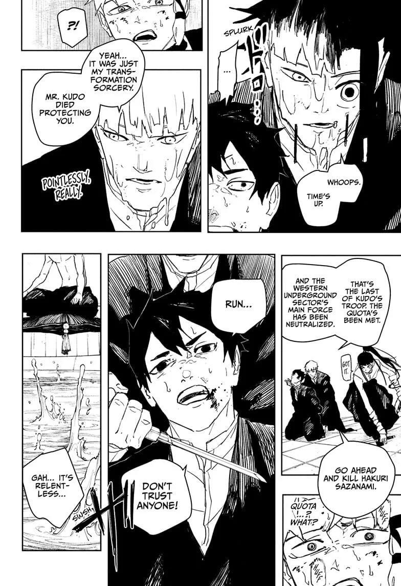Chapter 81 (Image 12)