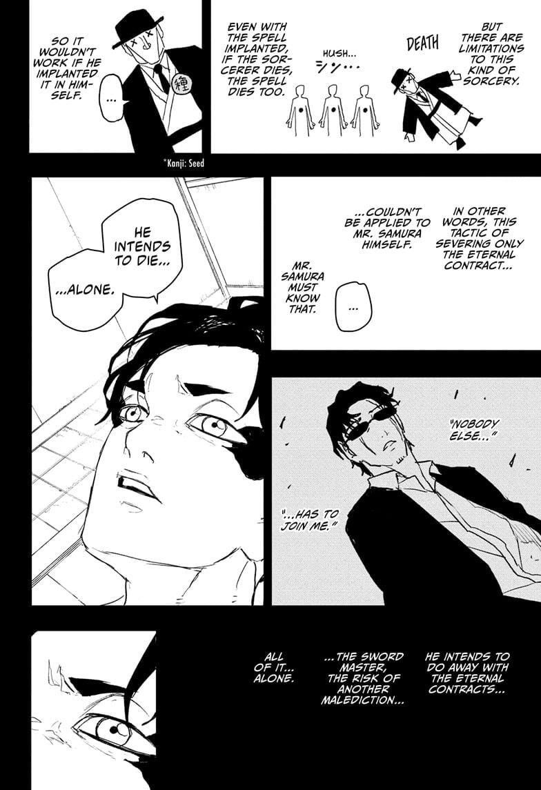 Chapter 82 (Image 8)