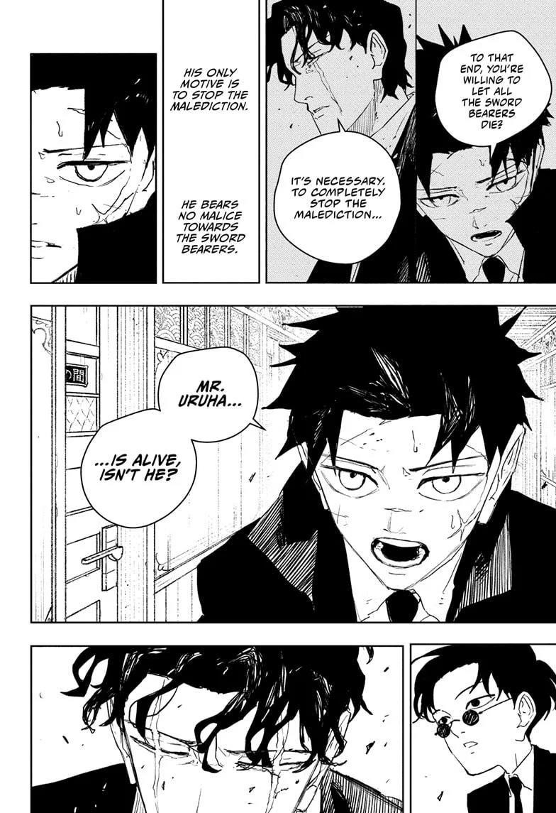 Chapter 82 (Image 2)