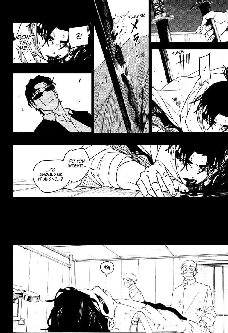 Chapter 82 (Image 6)