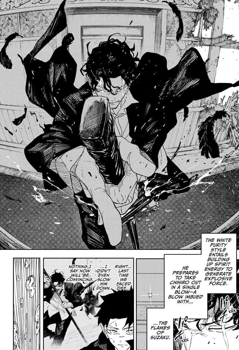 Chapter 82 (Image 14)
