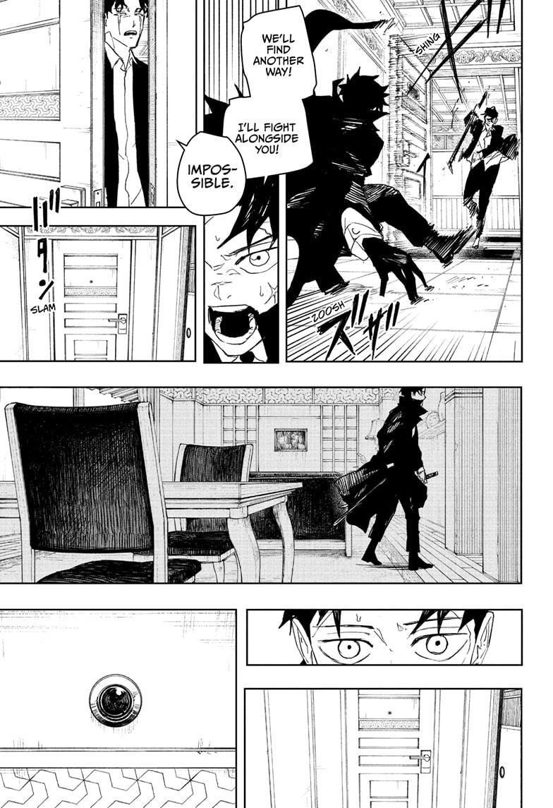 Chapter 82 (Image 13)